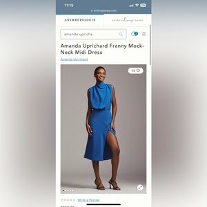 Amanda Uprichard Franny Dress